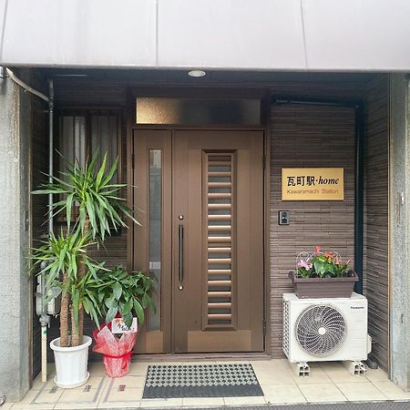 瓦町駅.Home201 Takamatsu Ngoại thất bức ảnh