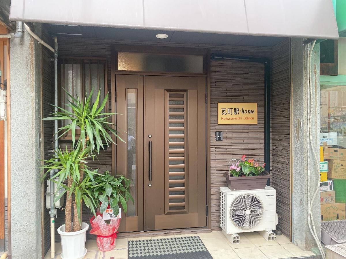 瓦町駅.Home201 Takamatsu Ngoại thất bức ảnh